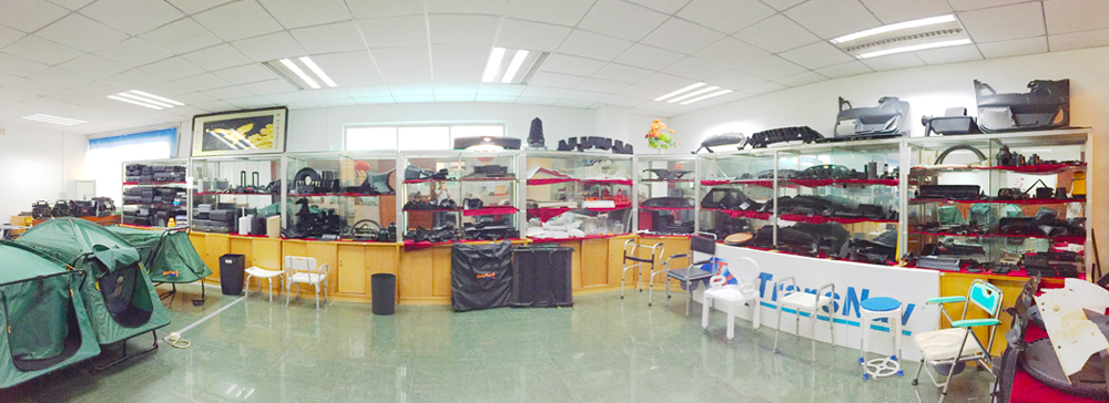Exhibition Room